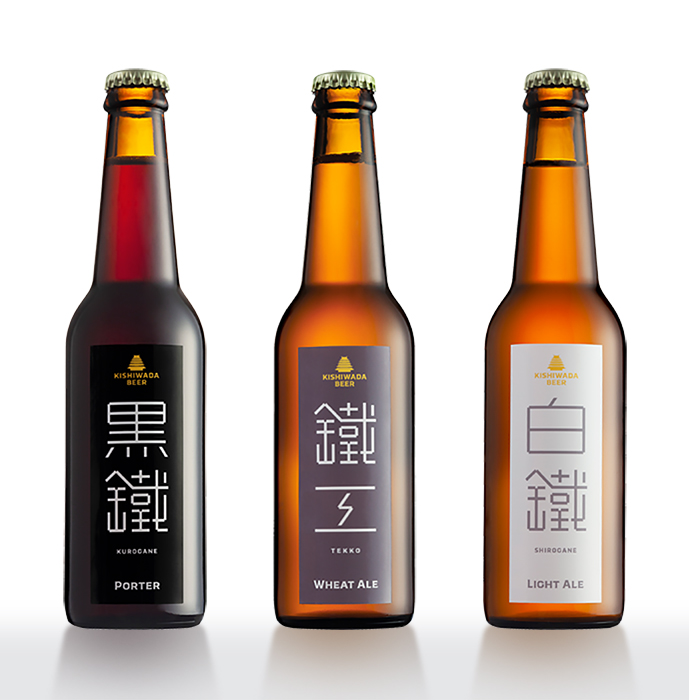 NEW_2022_北海ビール